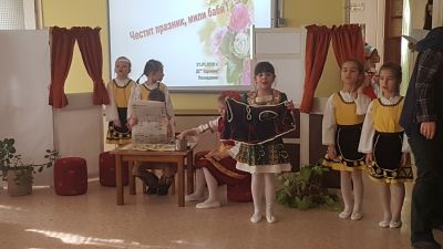Бабинден - ДГ Здравец - Пазарджик