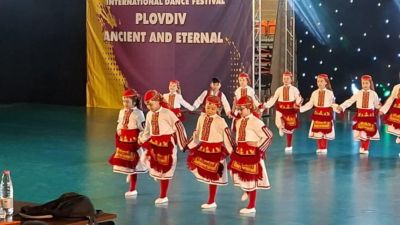 Международен фестивал "Пловдив Древен и Вечен" - ДГ Здравец - Пазарджик
